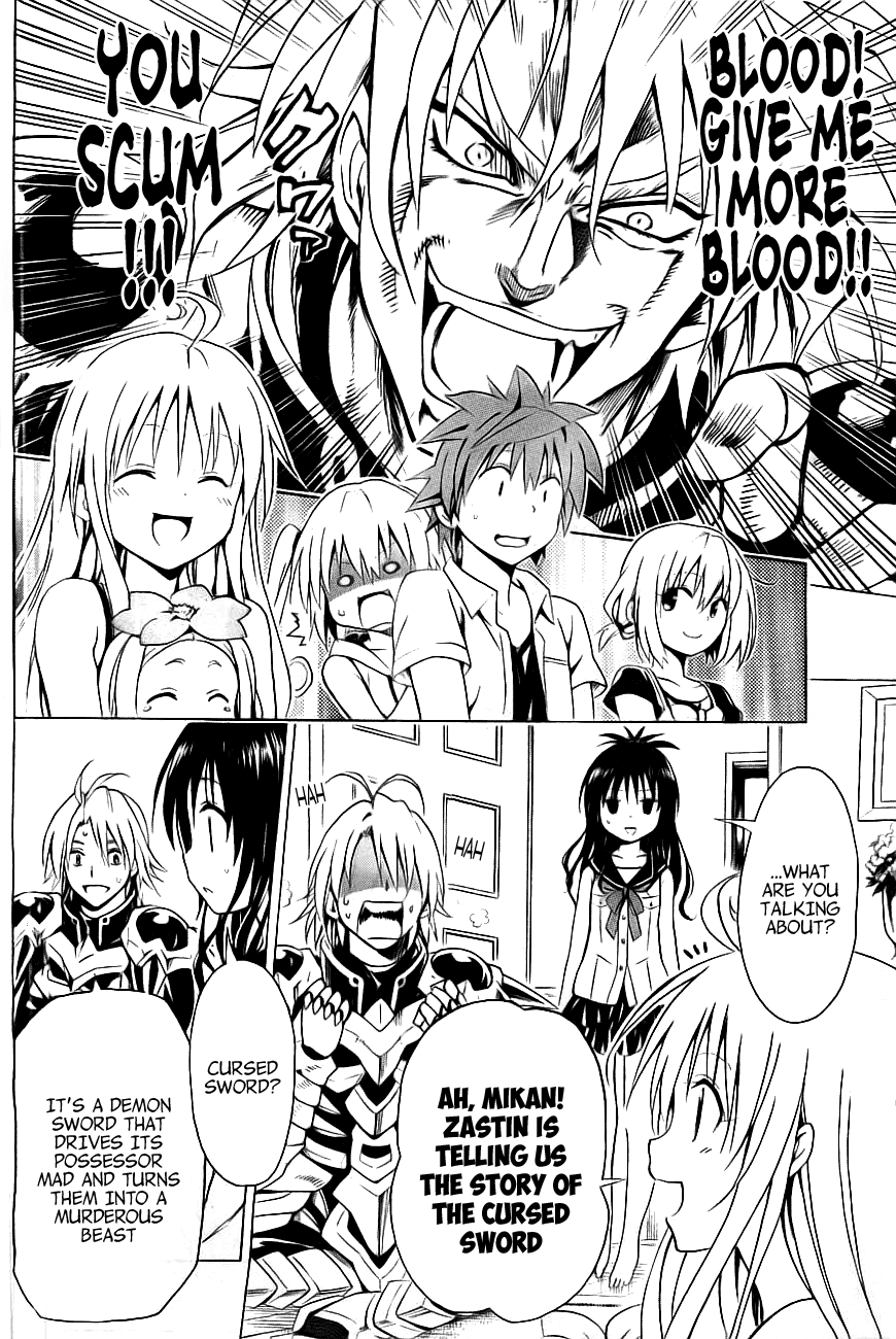 To Love-Ru Darkness Chapter 31 - Page 6