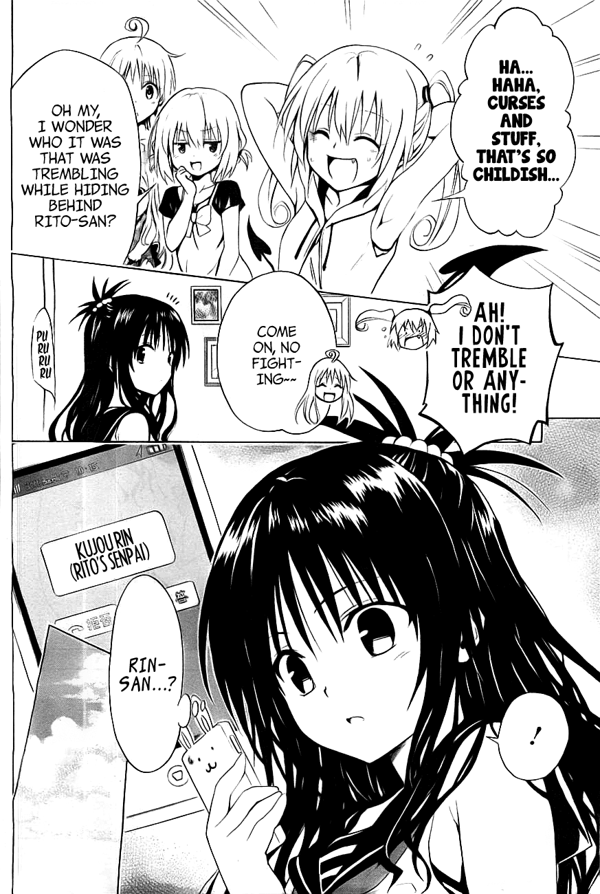 To Love-Ru Darkness Chapter 31 - Page 8