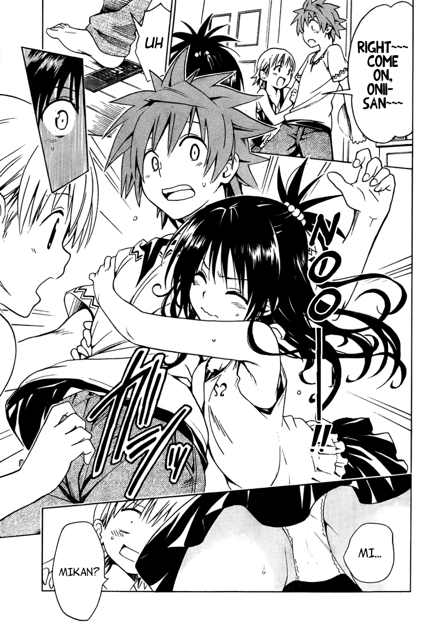 To Love-Ru Darkness Chapter 32.5 - Page 11