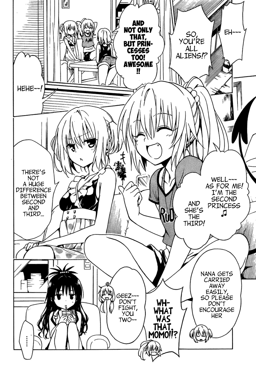 To Love-Ru Darkness Chapter 32.5 - Page 14