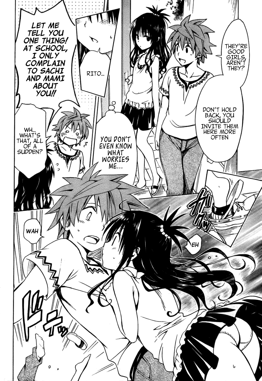 To Love-Ru Darkness Chapter 32.5 - Page 16