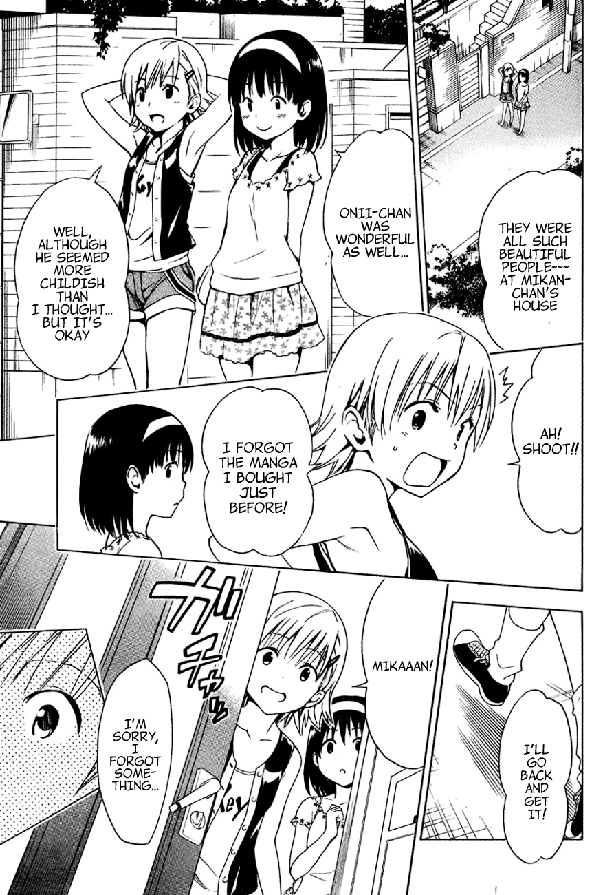 To Love-Ru Darkness Chapter 32.5 - Page 17