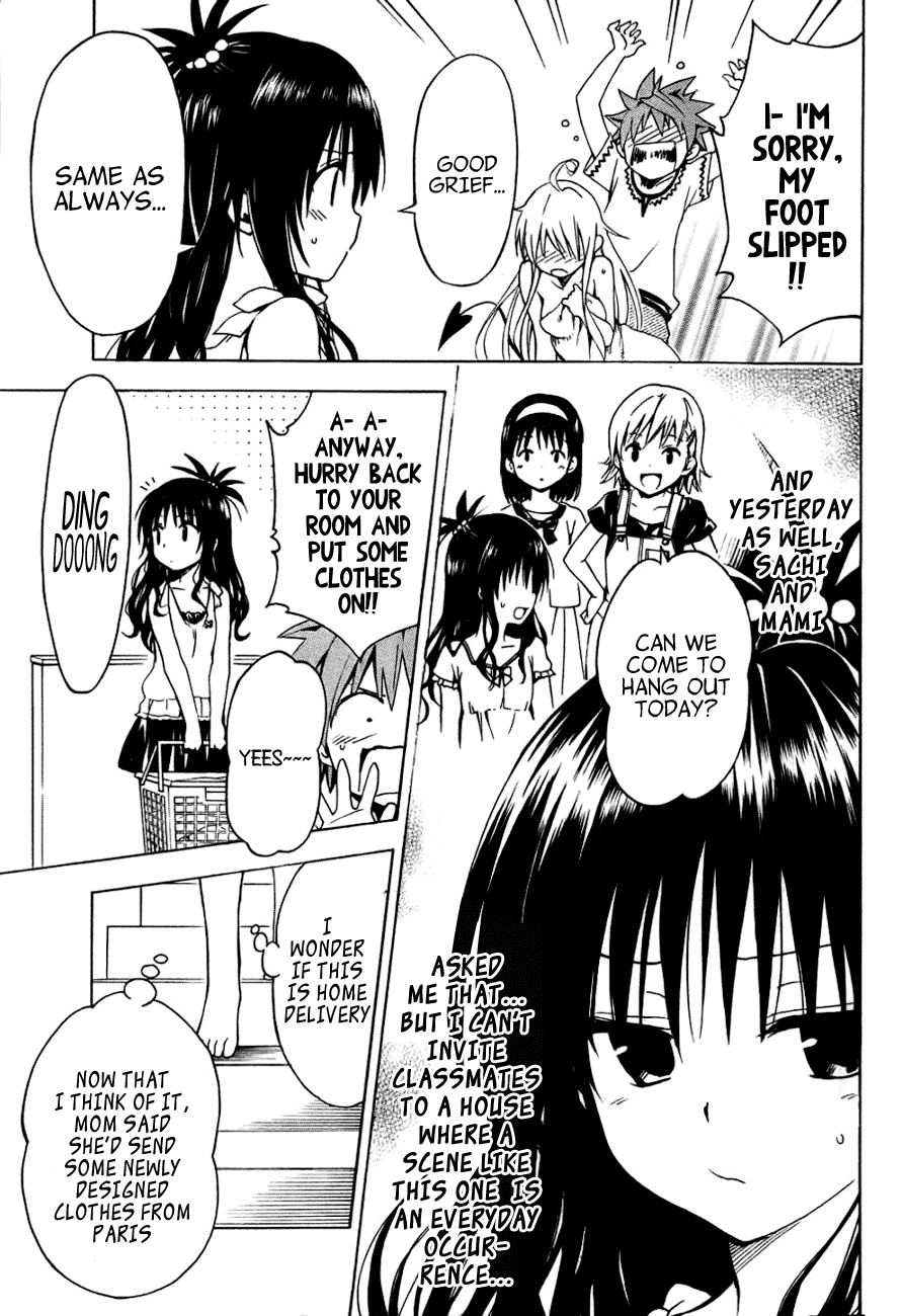 To Love-Ru Darkness Chapter 32.5 - Page 7