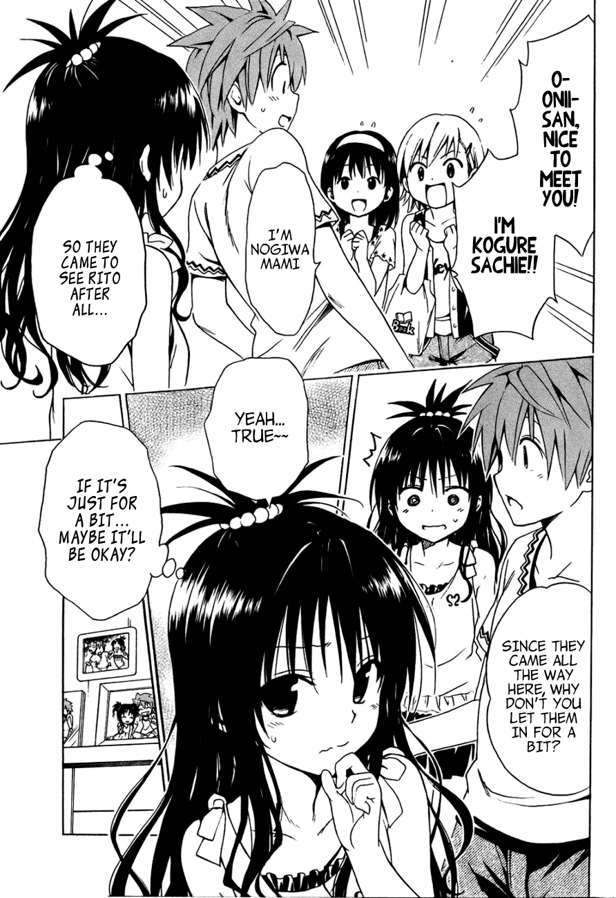 To Love-Ru Darkness Chapter 32.5 - Page 9