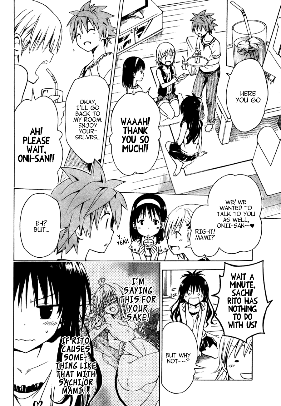 To Love-Ru Darkness Chapter 32.5 - Page 10