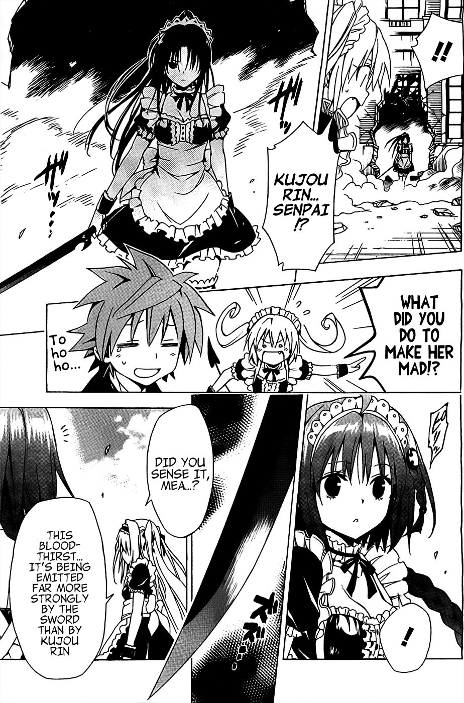 To Love-Ru Darkness Chapter 32 - Page 17