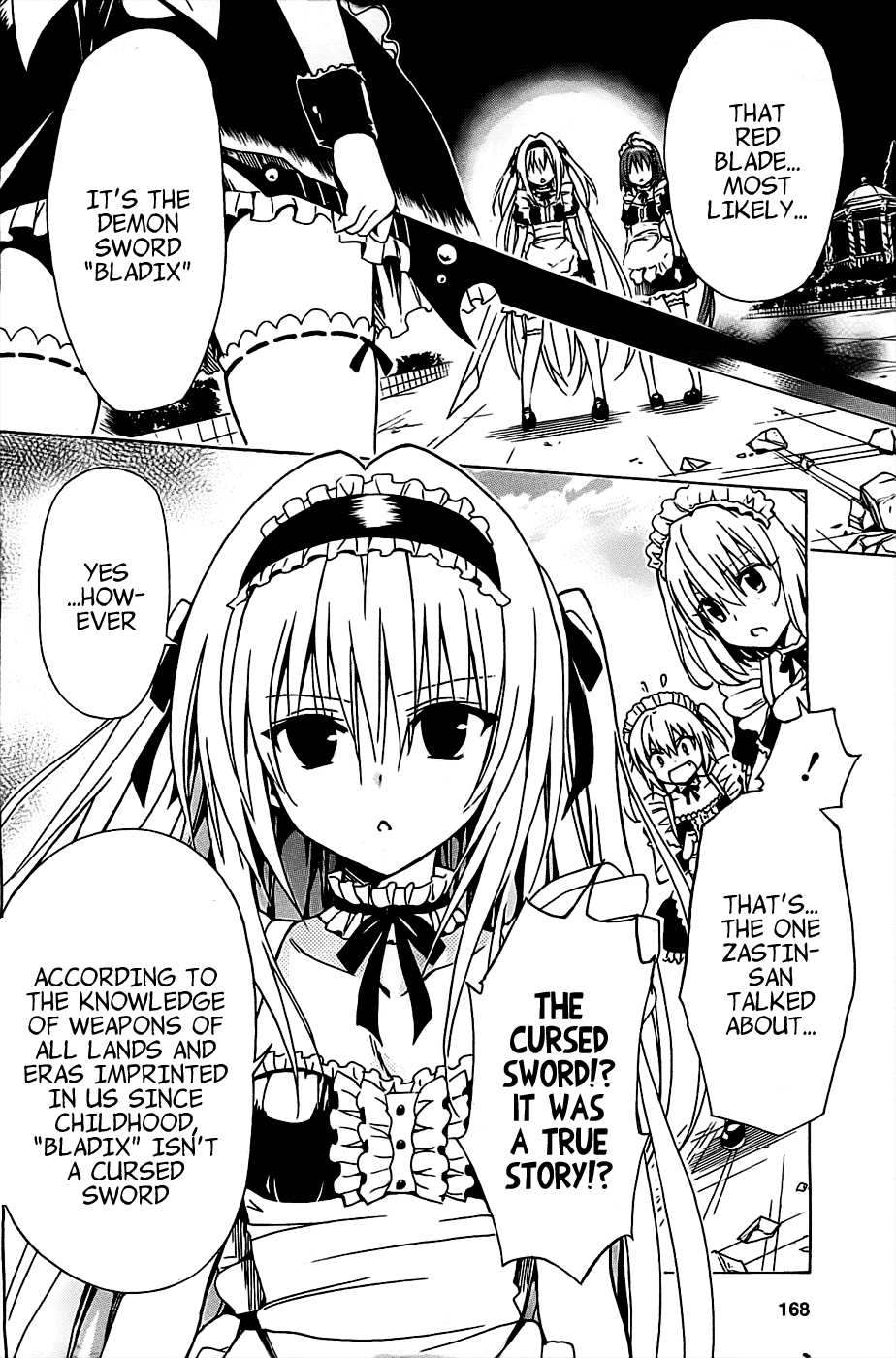To Love-Ru Darkness Chapter 32 - Page 18