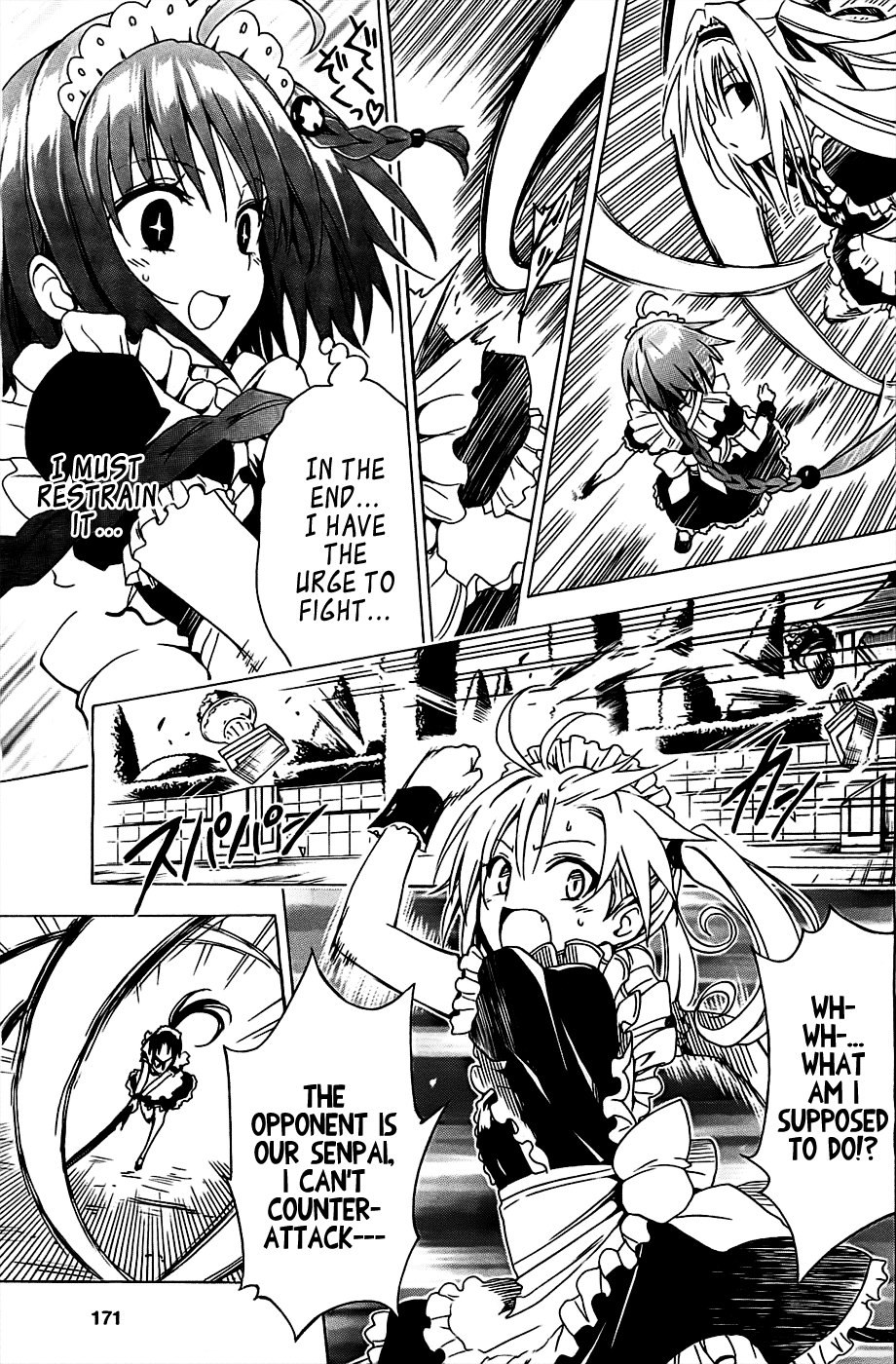 To Love-Ru Darkness Chapter 32 - Page 21