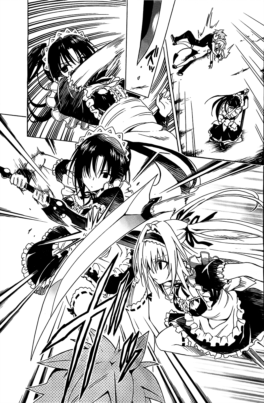 To Love-Ru Darkness Chapter 32 - Page 27