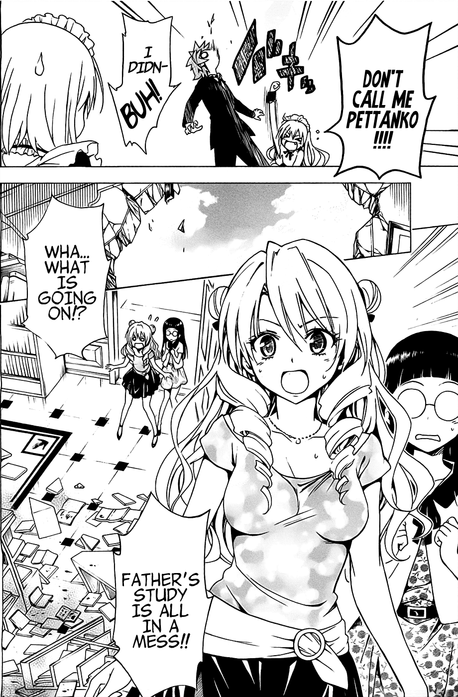 To Love-Ru Darkness Chapter 32 - Page 30