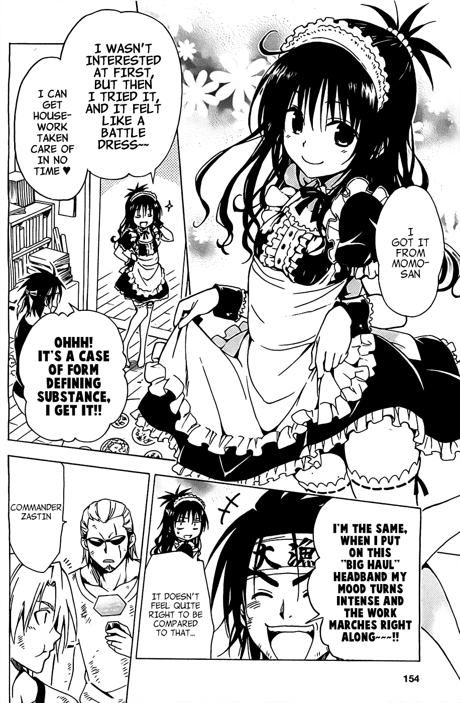 To Love-Ru Darkness Chapter 32 - Page 4