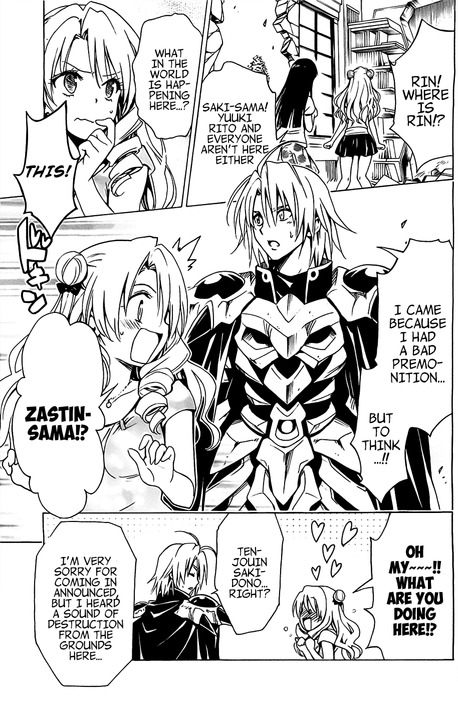 To Love-Ru Darkness Chapter 32 - Page 31