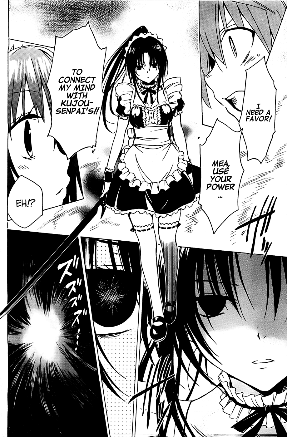 To Love-Ru Darkness Chapter 32 - Page 38
