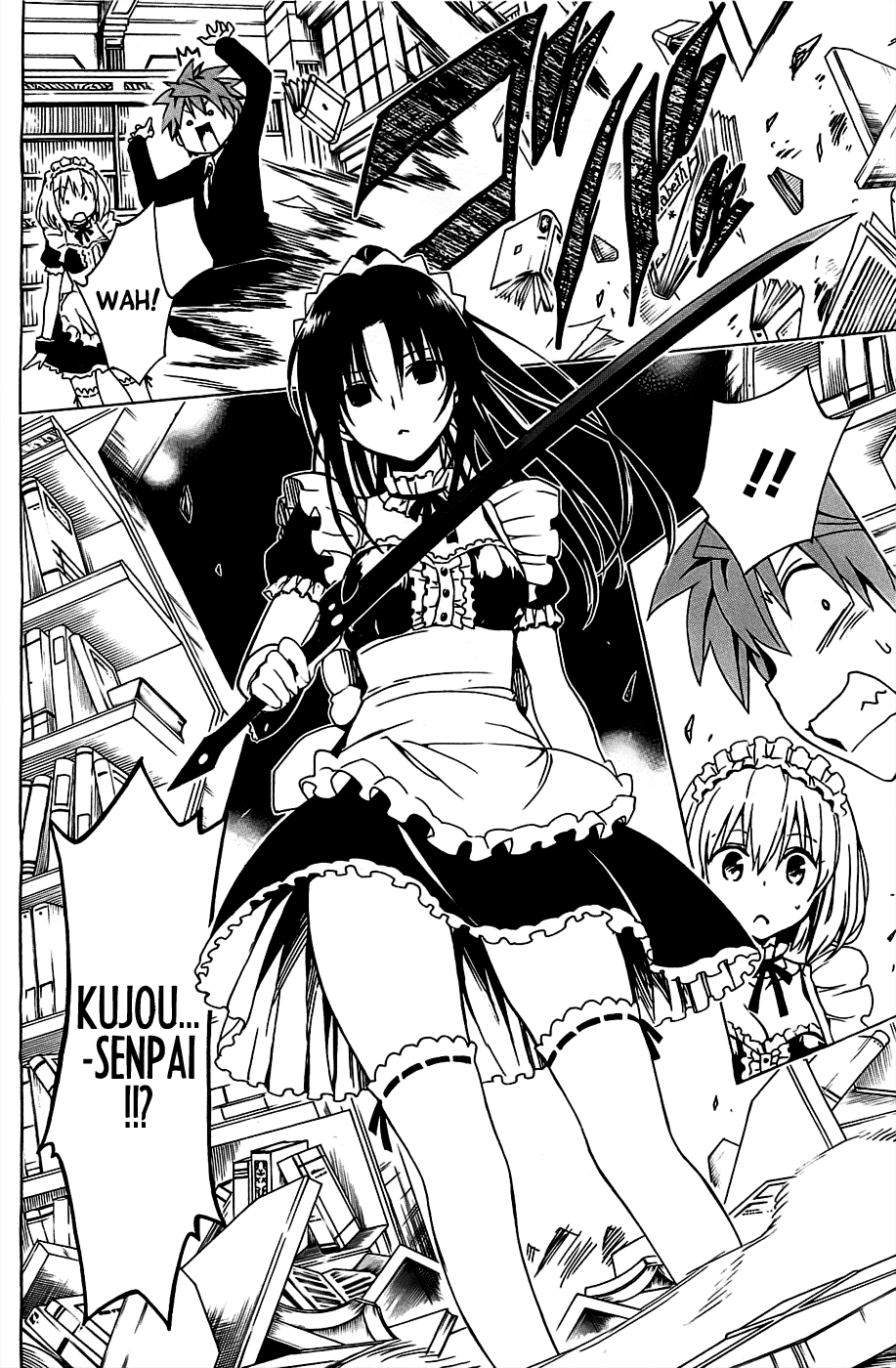 To Love-Ru Darkness Chapter 32 - Page 8