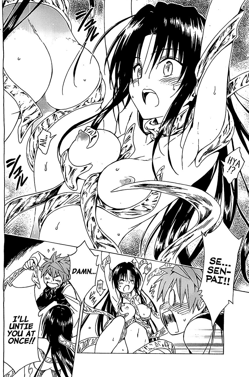 To Love-Ru Darkness Chapter 33 - Page 14