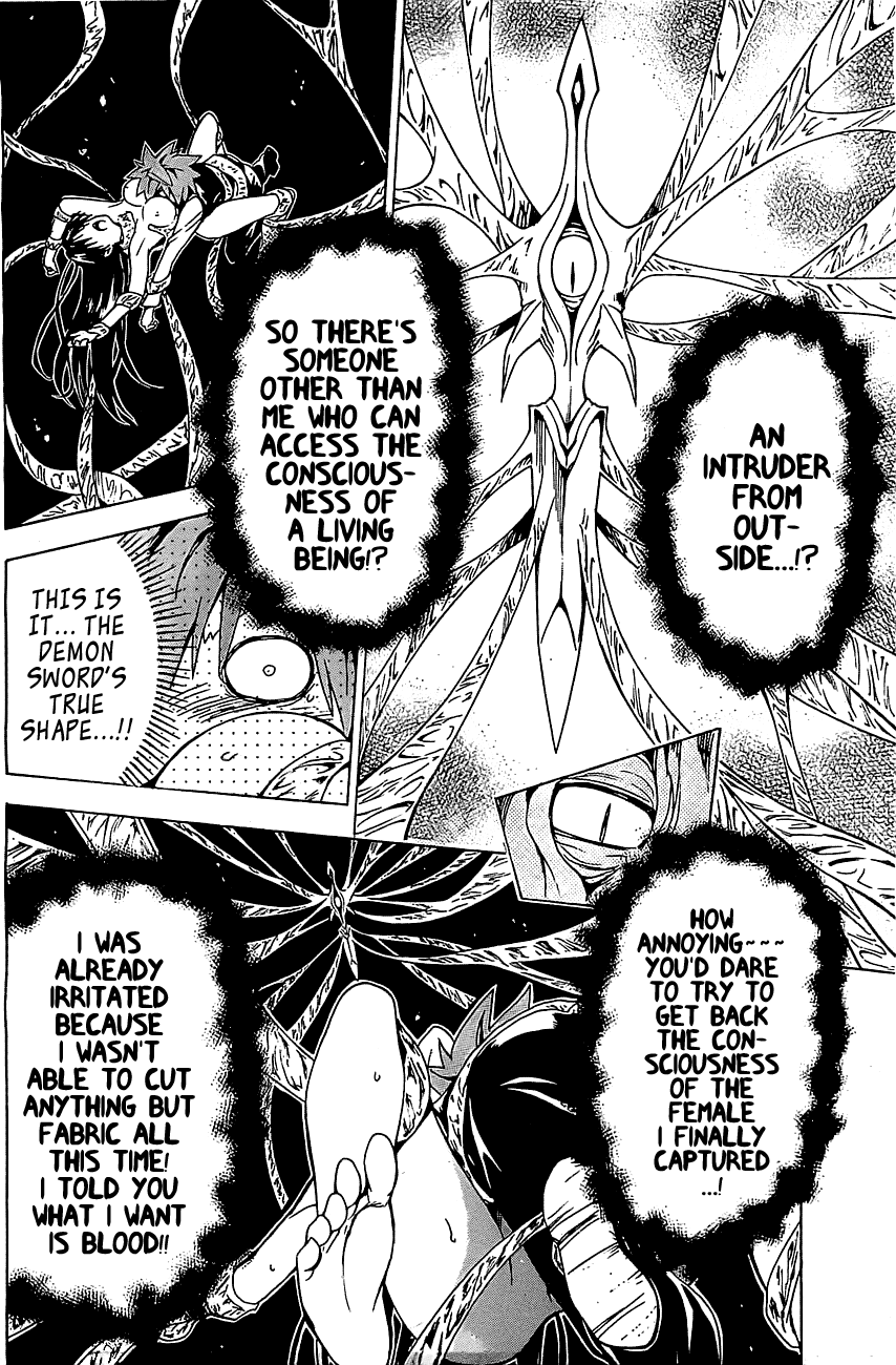 To Love-Ru Darkness Chapter 33 - Page 16