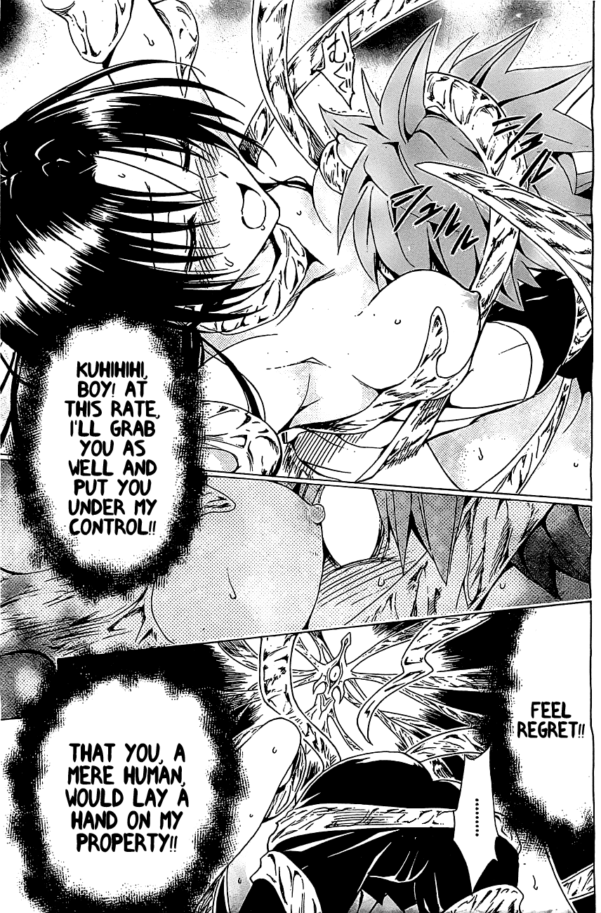 To Love-Ru Darkness Chapter 33 - Page 17