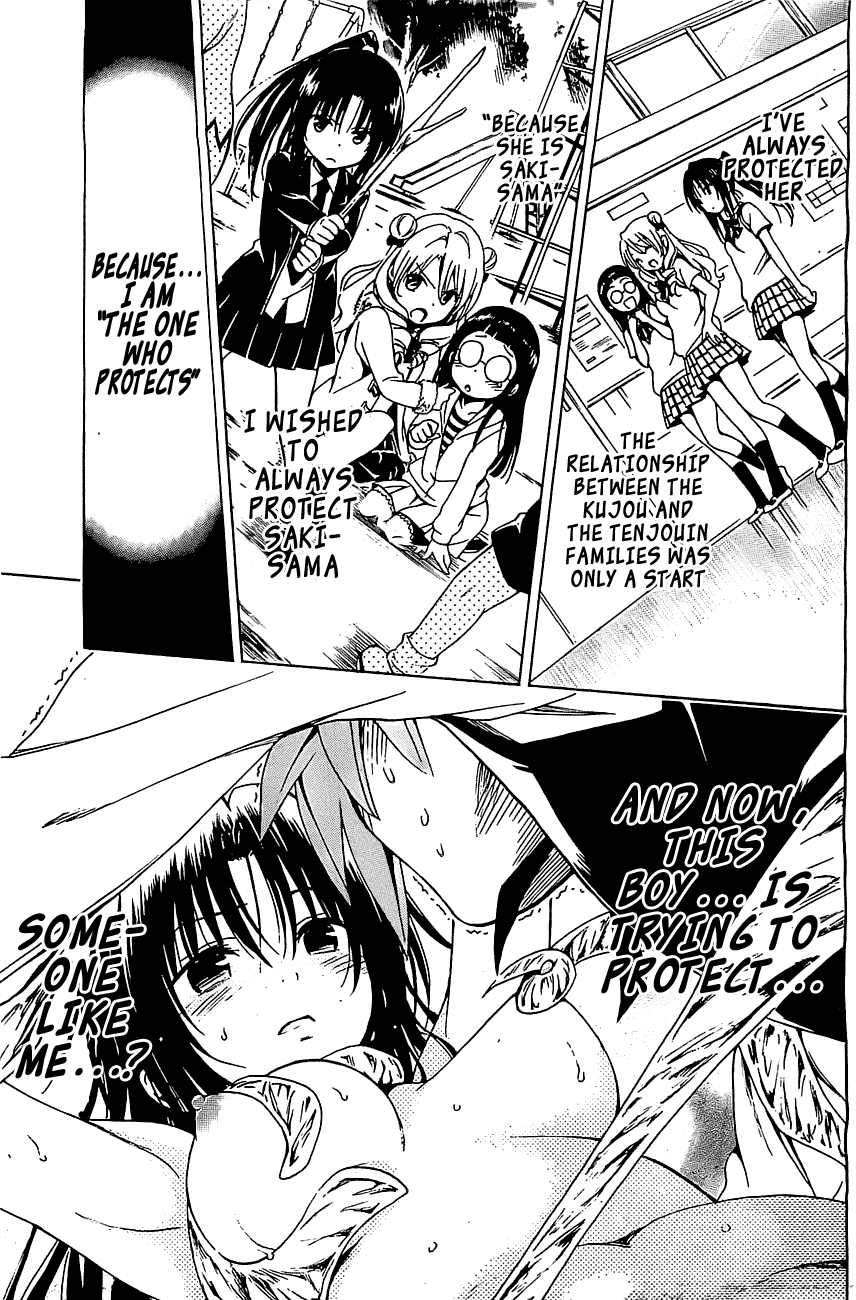To Love-Ru Darkness Chapter 33 - Page 21