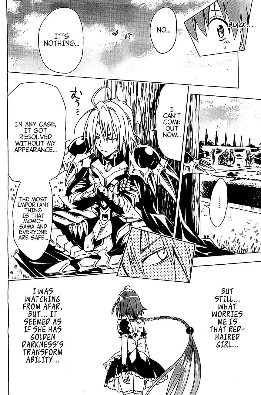 To Love-Ru Darkness Chapter 33 - Page 30