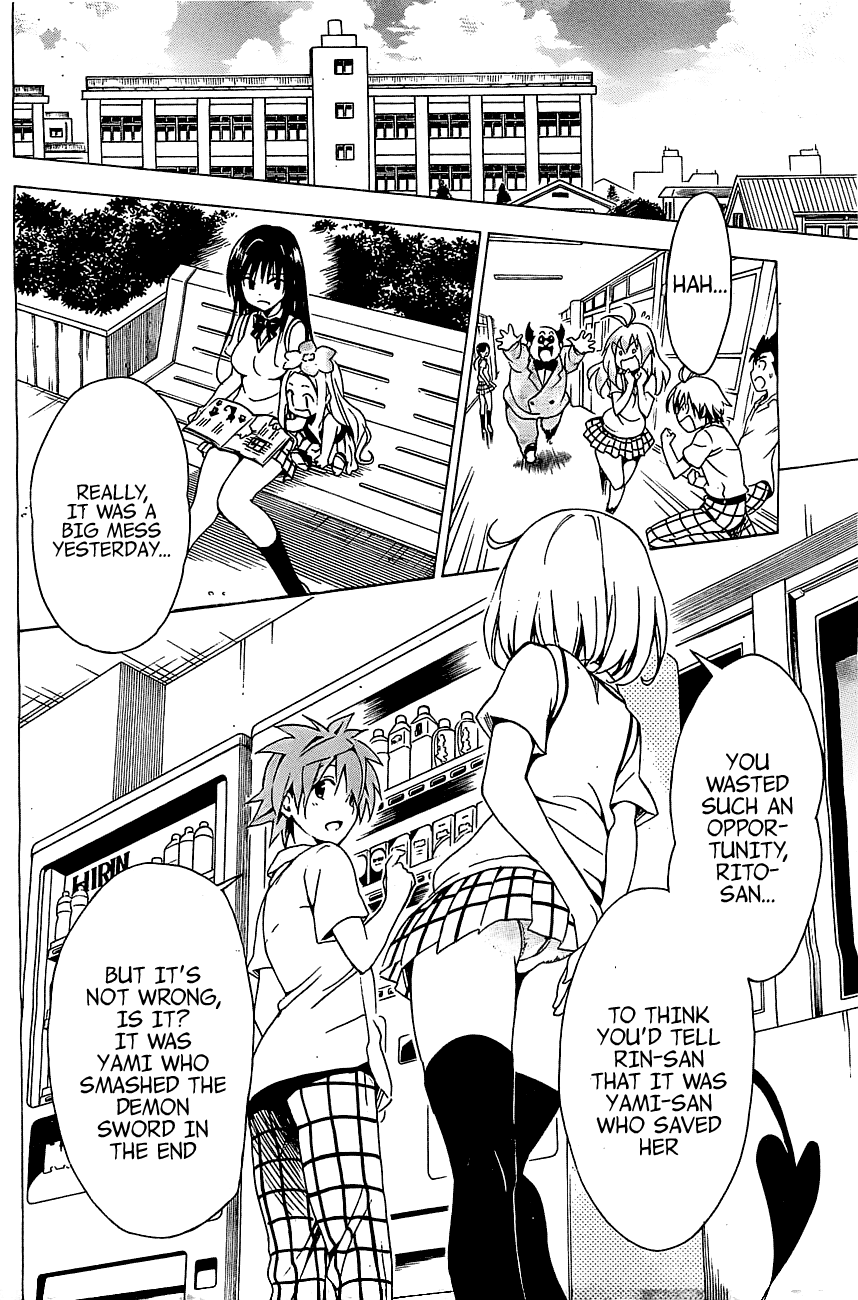 To Love-Ru Darkness Chapter 33 - Page 32