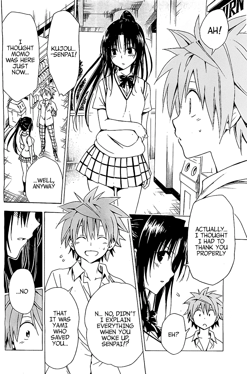 To Love-Ru Darkness Chapter 33 - Page 34