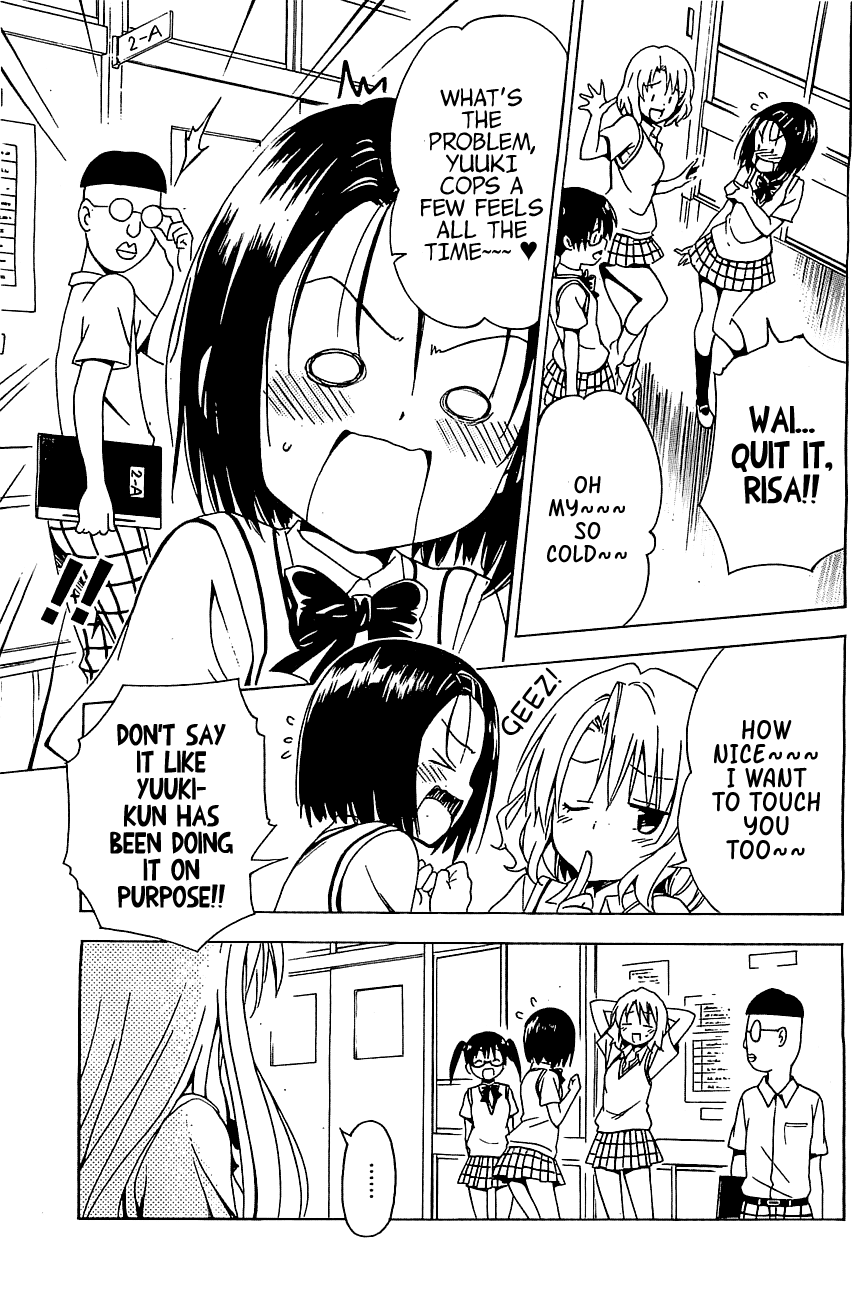 To Love-Ru Darkness Chapter 33 - Page 39