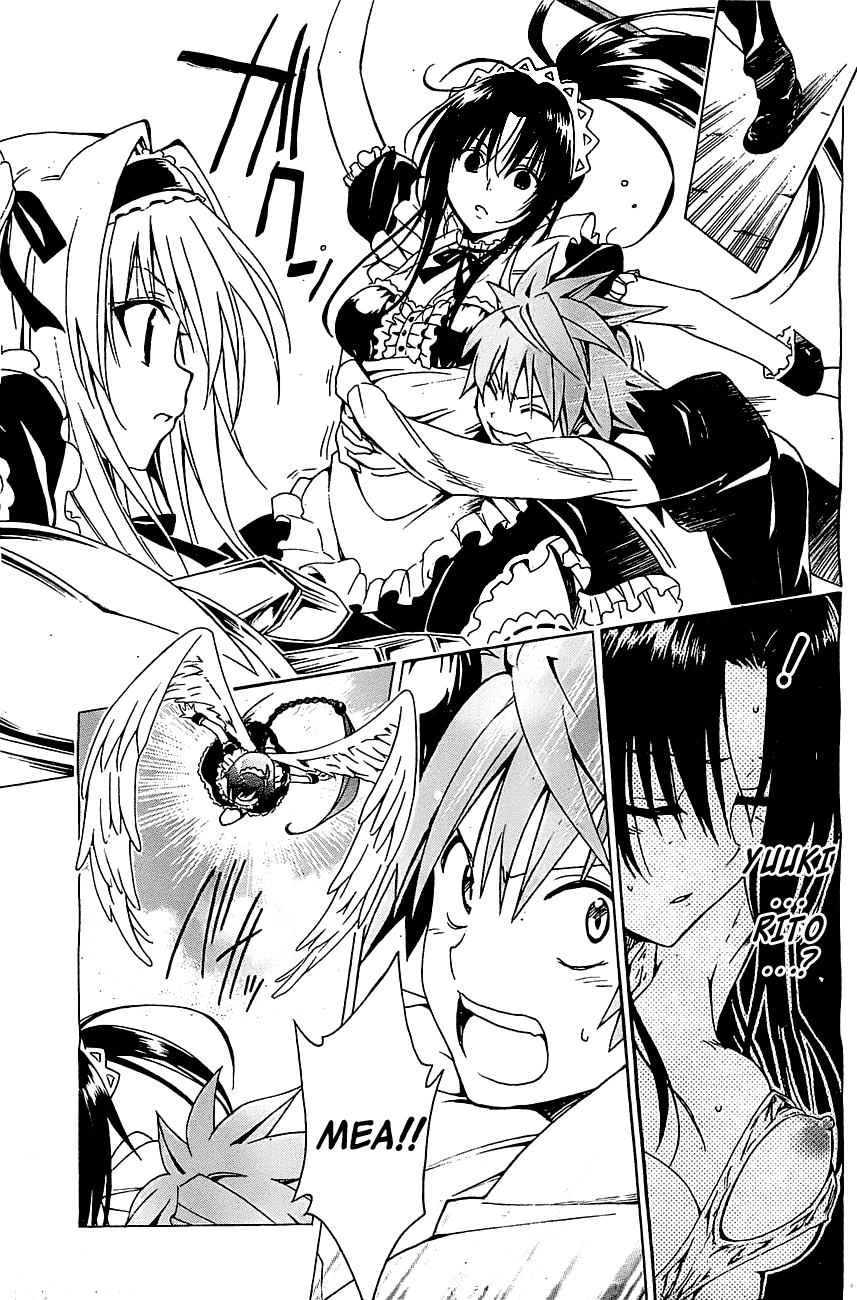 To Love-Ru Darkness Chapter 33 - Page 5