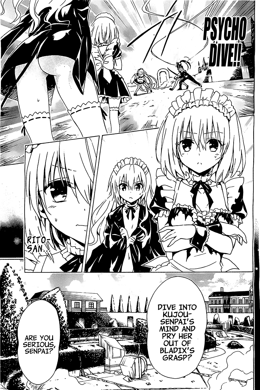 To Love-Ru Darkness Chapter 33 - Page 7