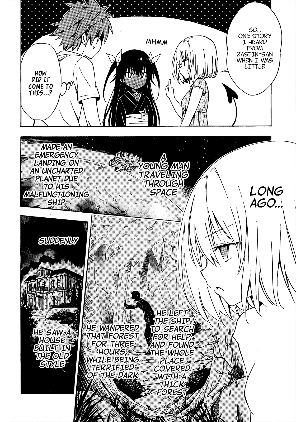 To Love-Ru Darkness Chapter 34.5 - Page 9