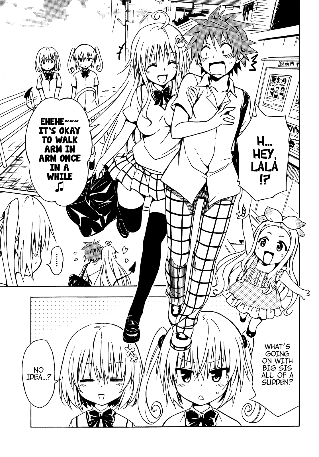To Love-Ru Darkness Chapter 34 - Page 21