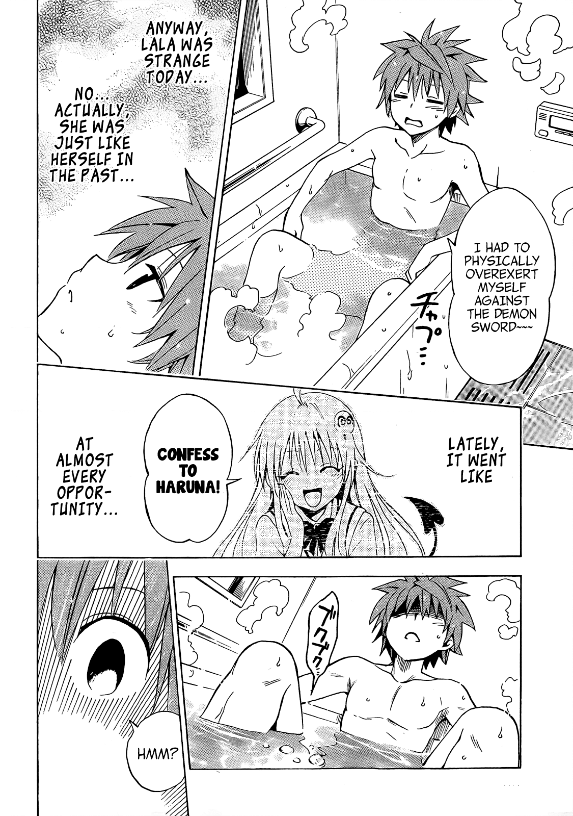 To Love-Ru Darkness Chapter 34 - Page 28