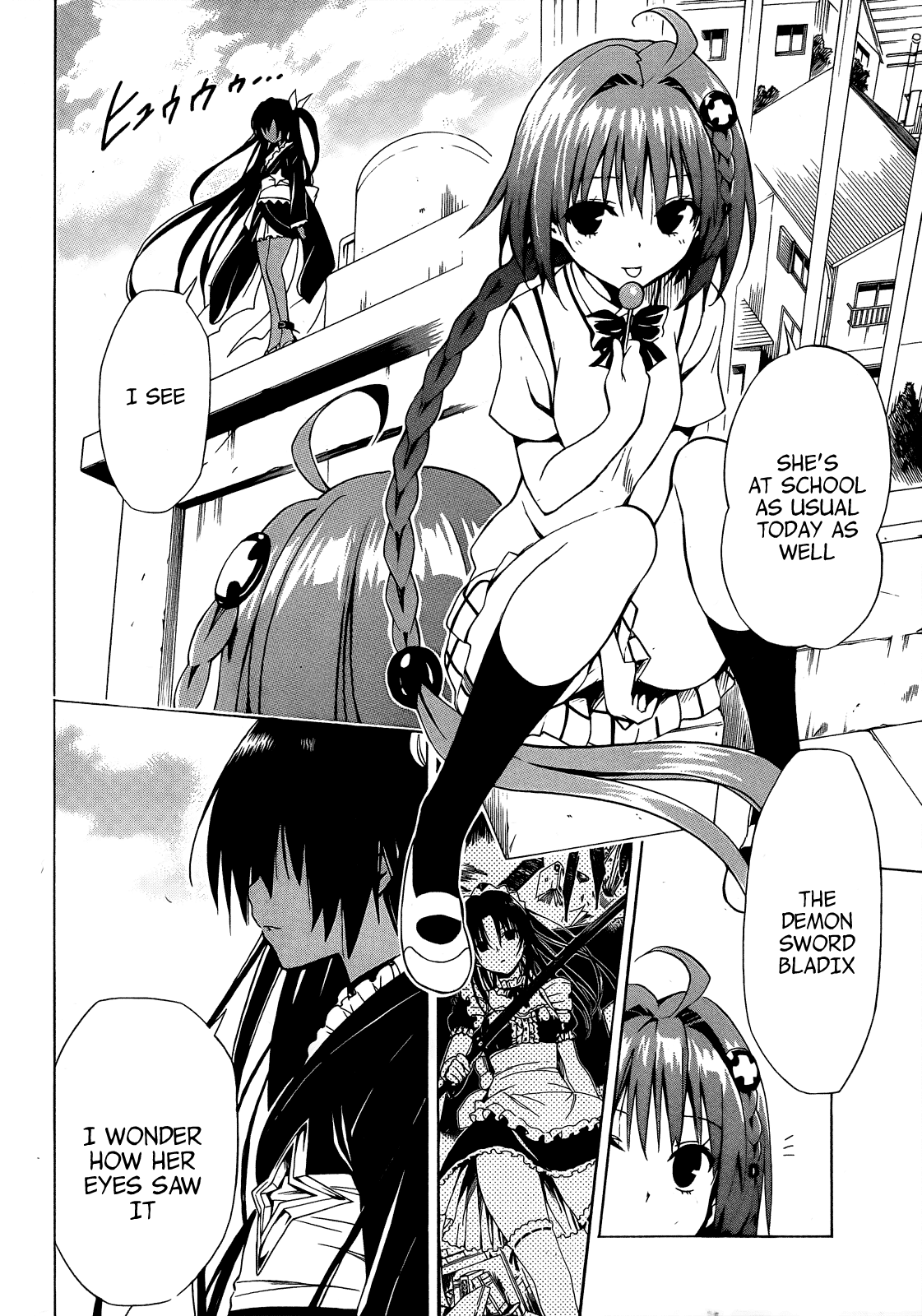 To Love-Ru Darkness Chapter 34 - Page 4