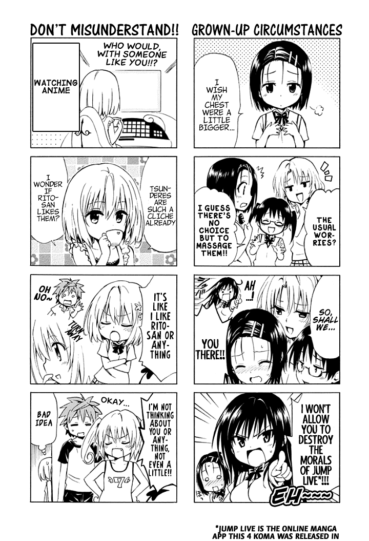To Love-Ru Darkness Chapter 35 - Page 4
