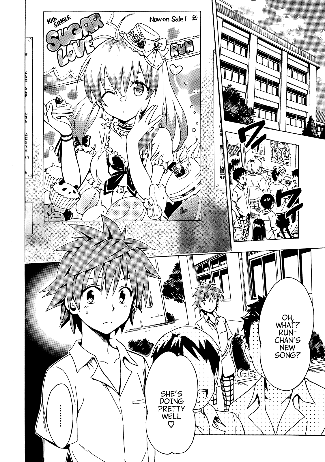 To Love-Ru Darkness Chapter 35 - Page 35