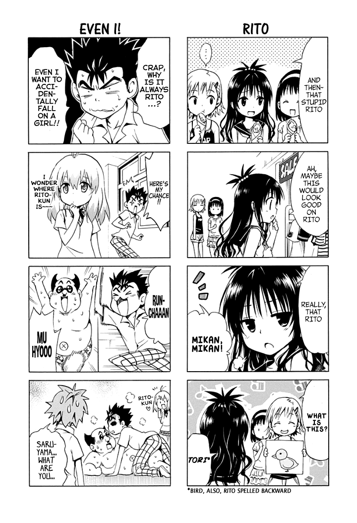 To Love-Ru Darkness Chapter 35 - Page 5