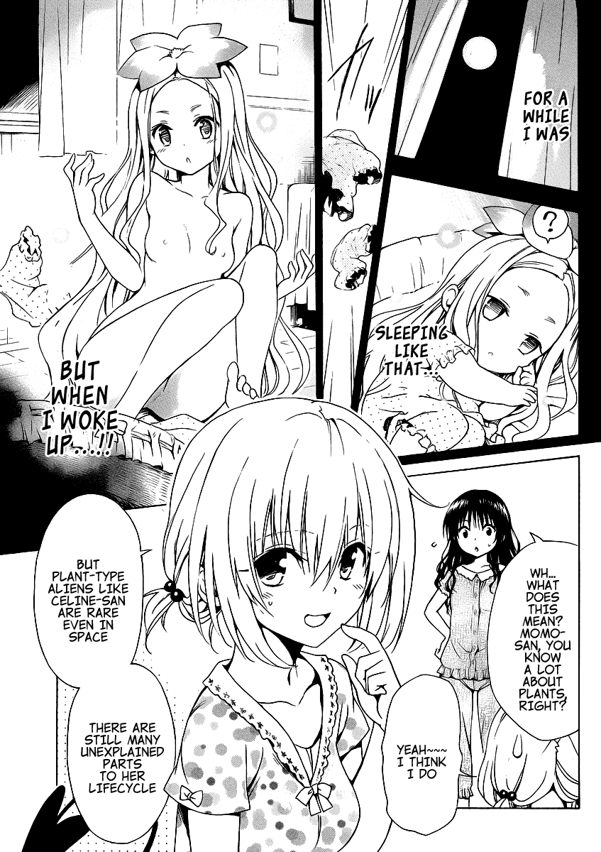 To Love-Ru Darkness Chapter 36.5 - Page 12