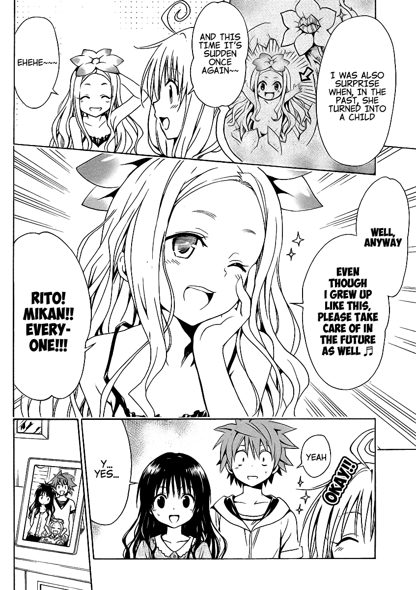 To Love-Ru Darkness Chapter 36.5 - Page 13