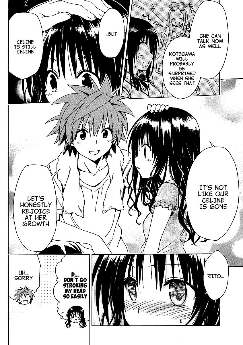 To Love-Ru Darkness Chapter 36.5 - Page 15