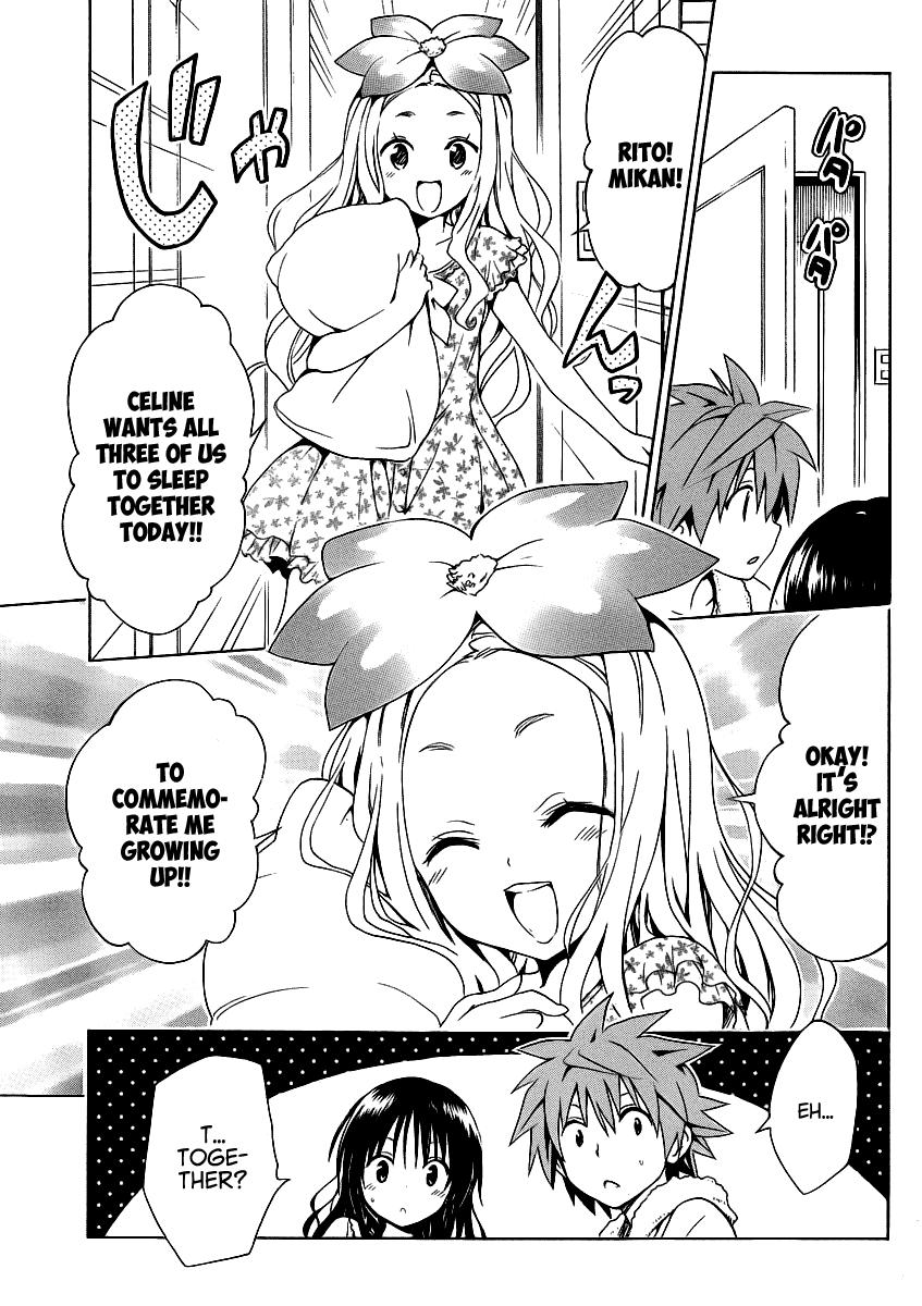 To Love-Ru Darkness Chapter 36.5 - Page 16