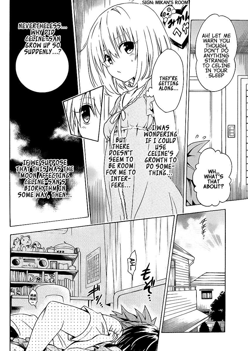 To Love-Ru Darkness Chapter 36.5 - Page 19