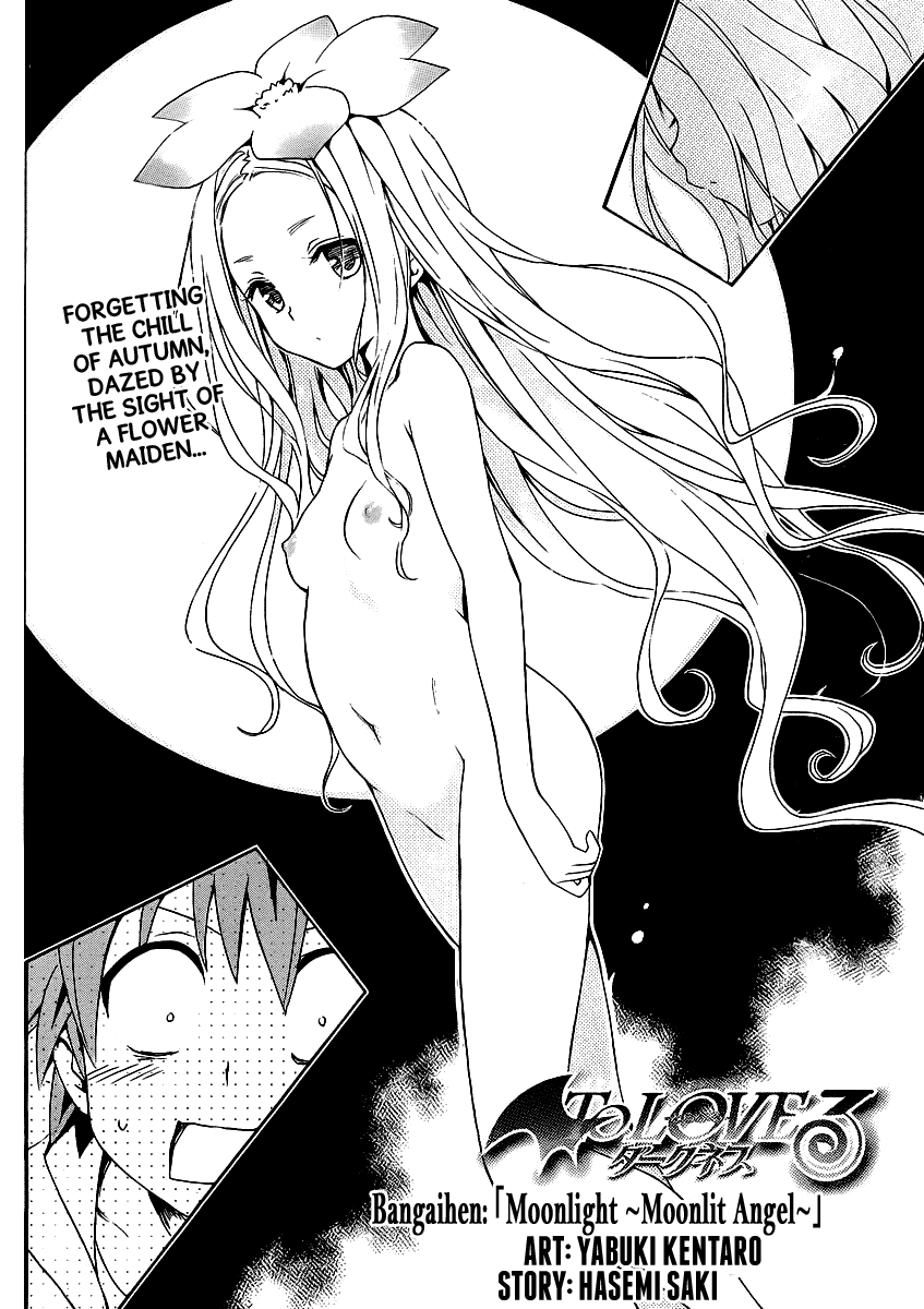 To Love-Ru Darkness Chapter 36.5 - Page 5