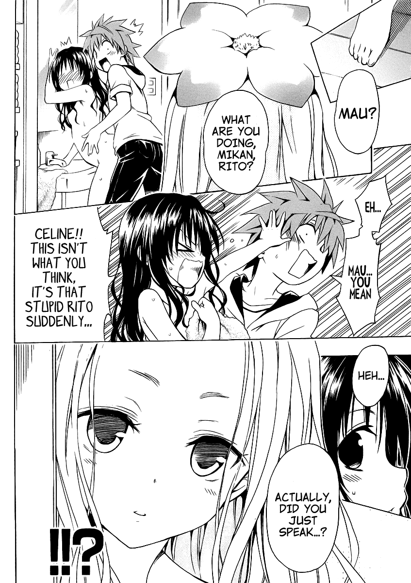 To Love-Ru Darkness Chapter 36.5 - Page 9