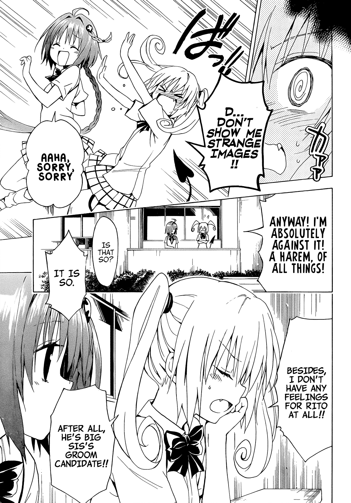 To Love-Ru Darkness Chapter 36 - Page 15