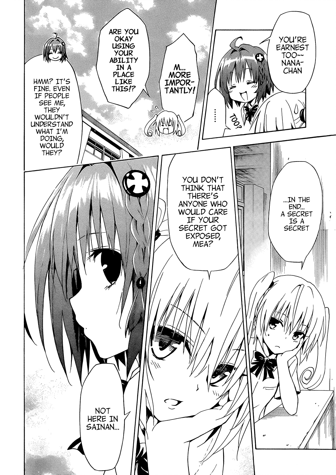 To Love-Ru Darkness Chapter 36 - Page 16