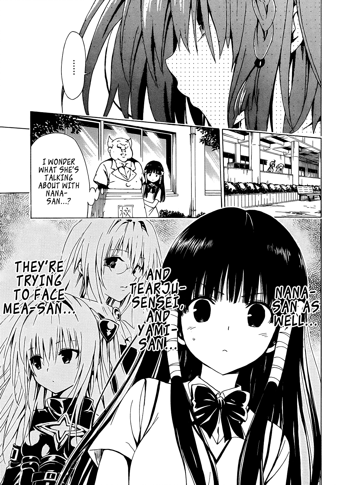 To Love-Ru Darkness Chapter 36 - Page 17