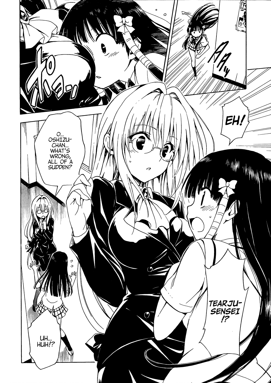 To Love-Ru Darkness Chapter 36 - Page 22