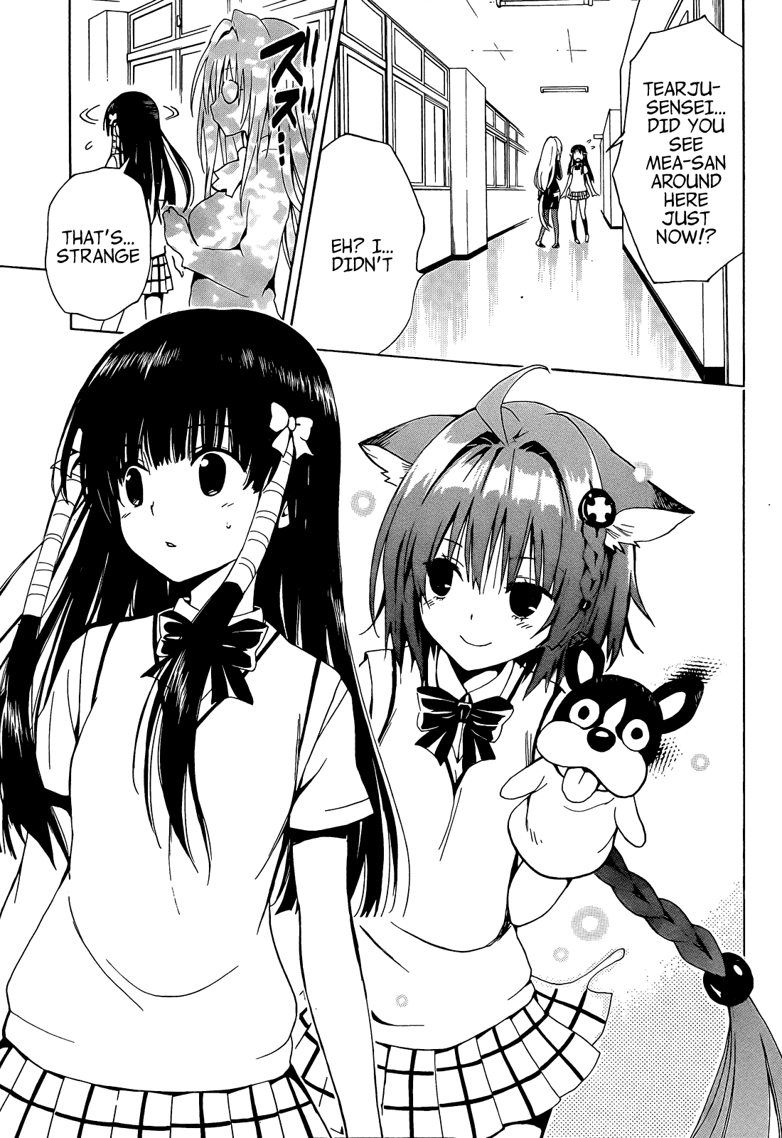 To Love-Ru Darkness Chapter 36 - Page 23