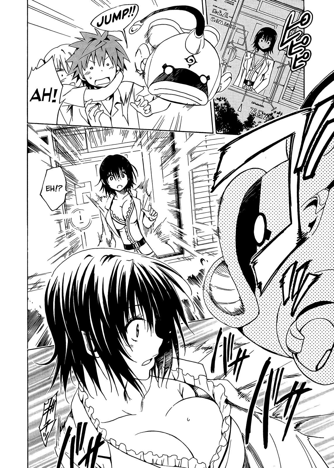 To Love-Ru Darkness Chapter 36 - Page 36