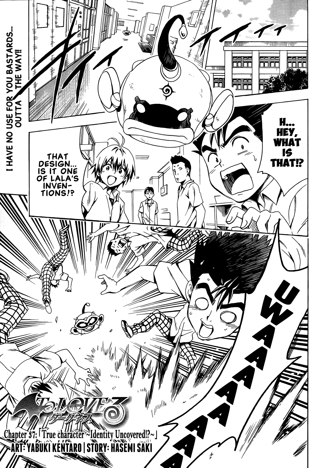 To Love-Ru Darkness Chapter 37 - Page 3