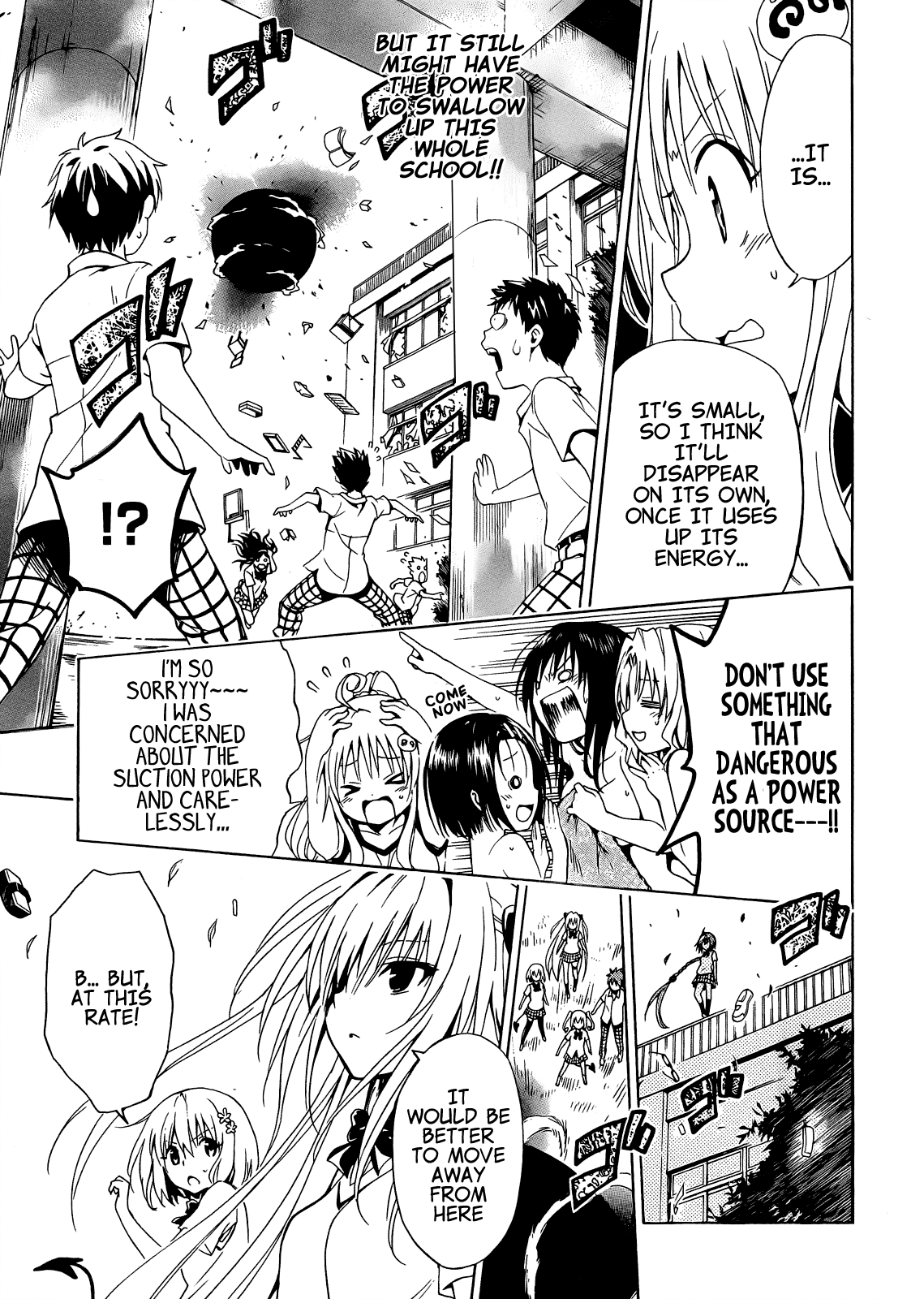 To Love-Ru Darkness Chapter 37 - Page 23